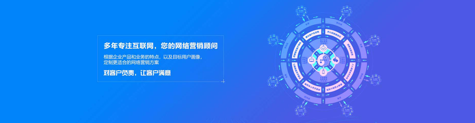 五常百度竞价排名